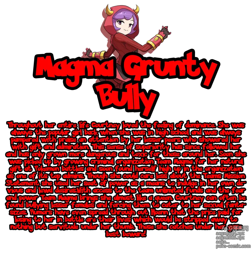 Page 53 of imageset Courtney Magma