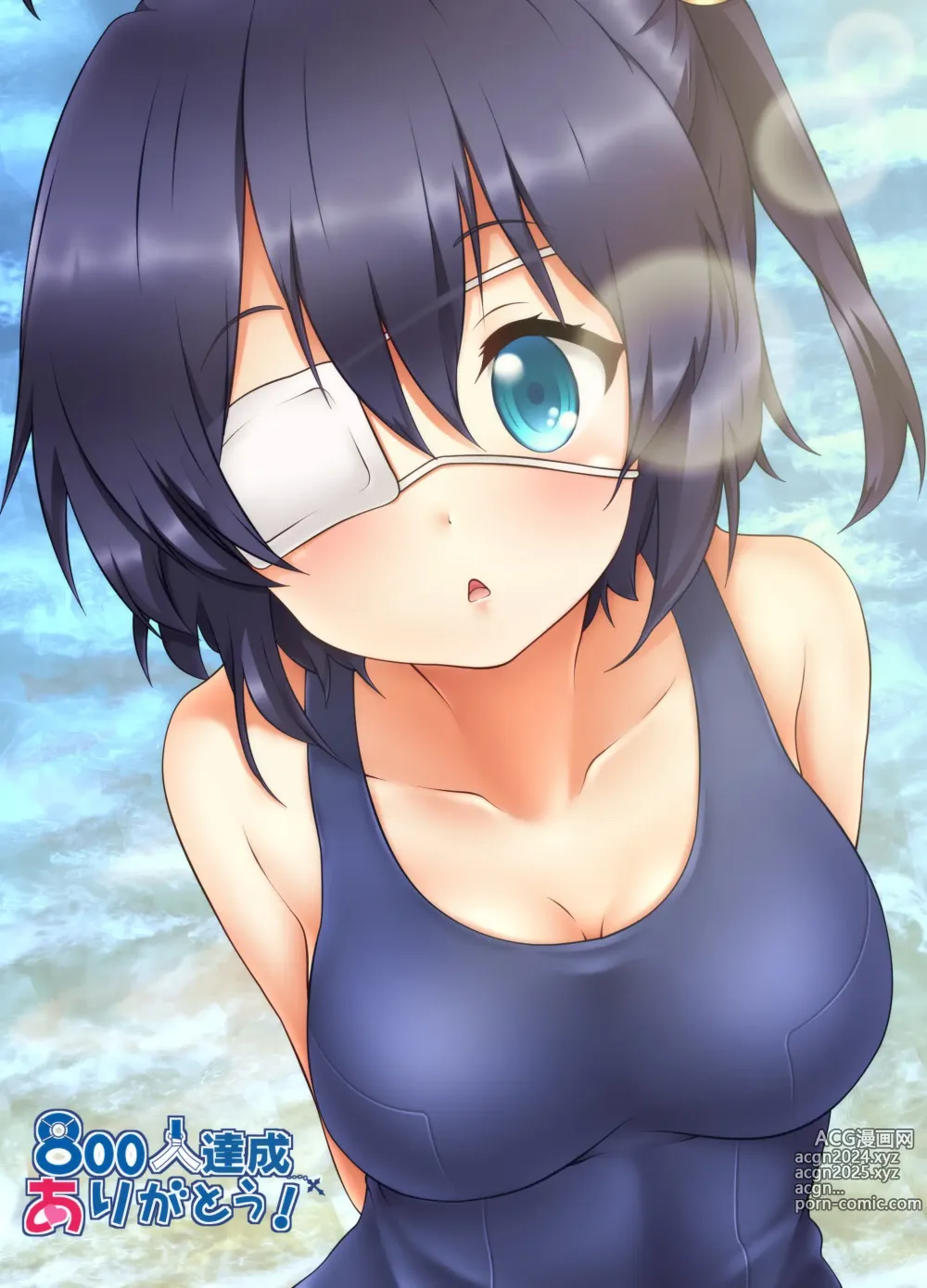 Page 1763 of imageset Takanashi  Rikka Image Set