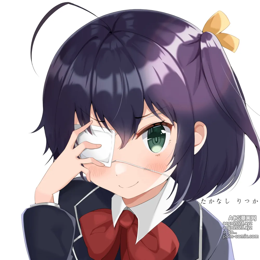 Page 1916 of imageset Takanashi  Rikka Image Set