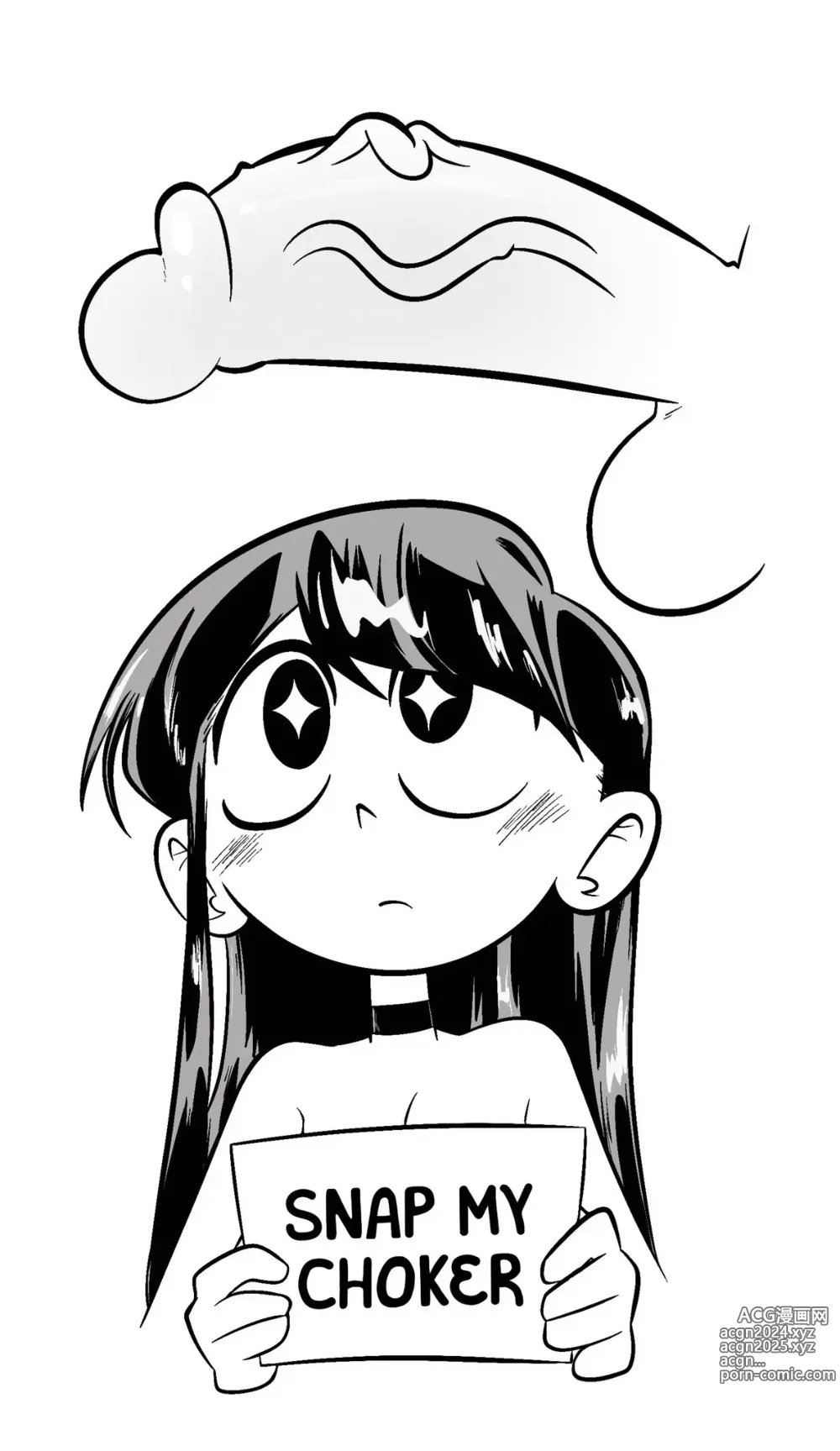 Page 138 of imageset Komi Cant Communicate Collection