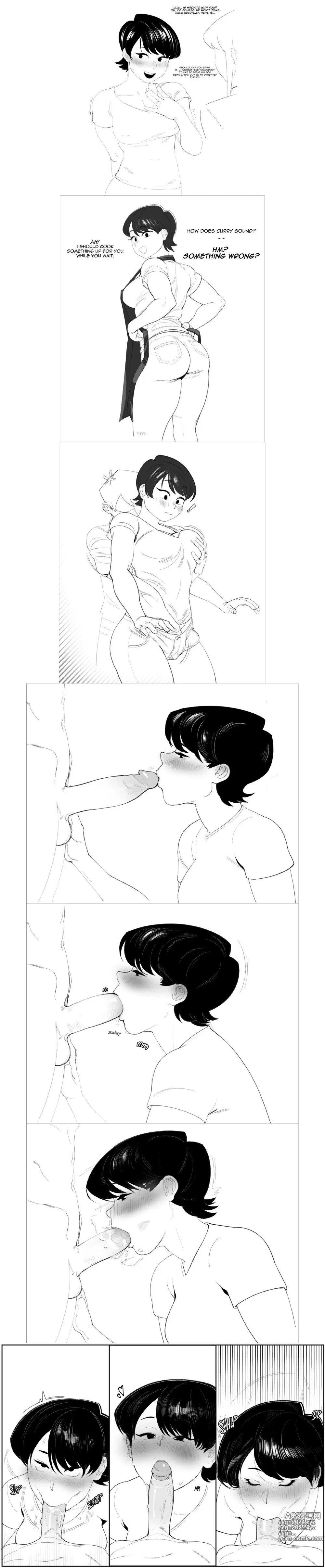 Page 197 of imageset Komi Cant Communicate Collection