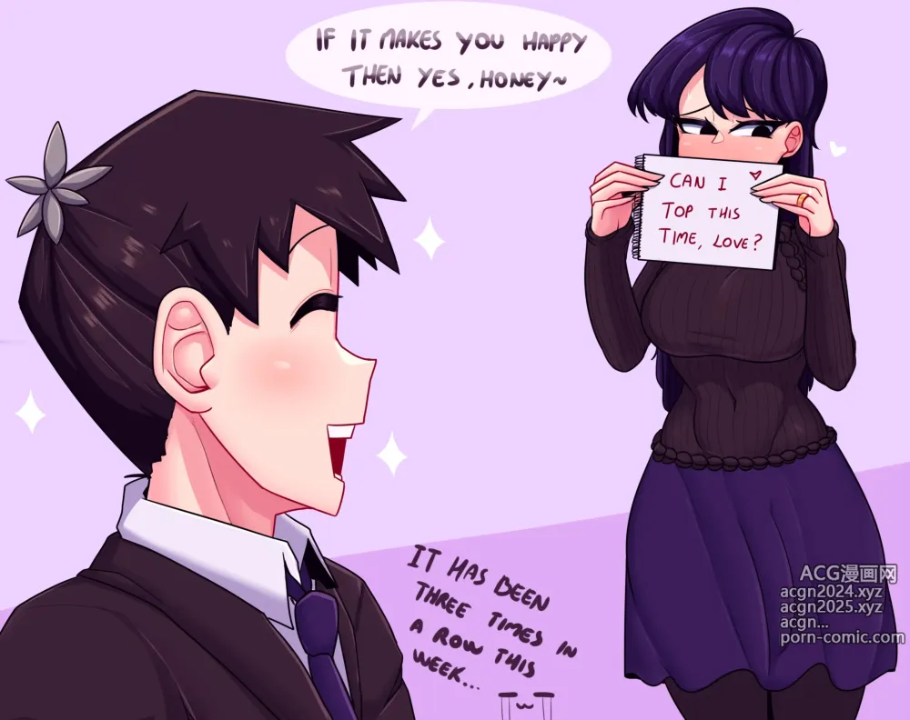 Page 207 of imageset Komi Cant Communicate Collection