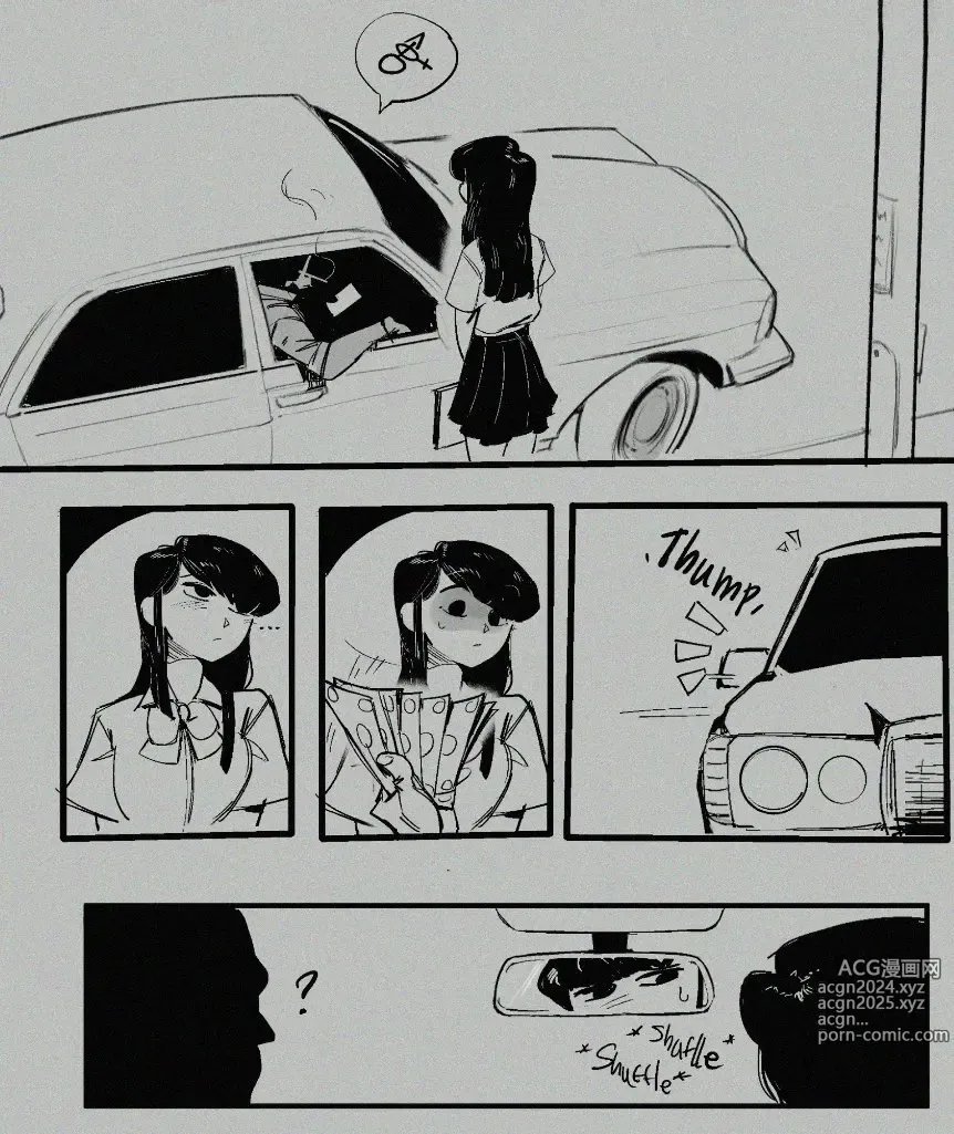 Page 576 of imageset Komi Cant Communicate Collection