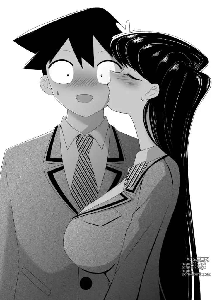 Page 861 of imageset Komi Cant Communicate Collection