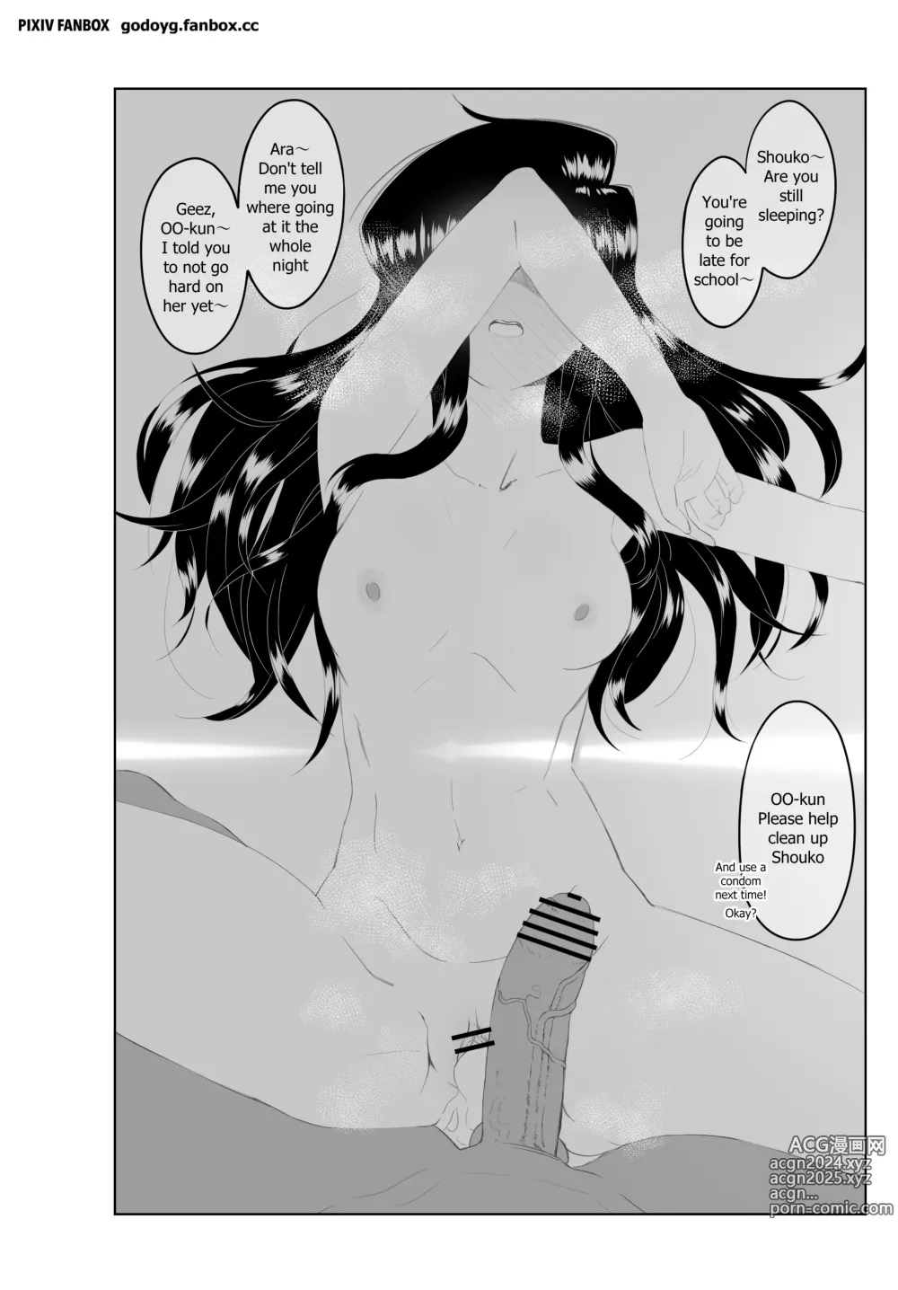 Page 620 of imageset Komi Cant Communicate Collection