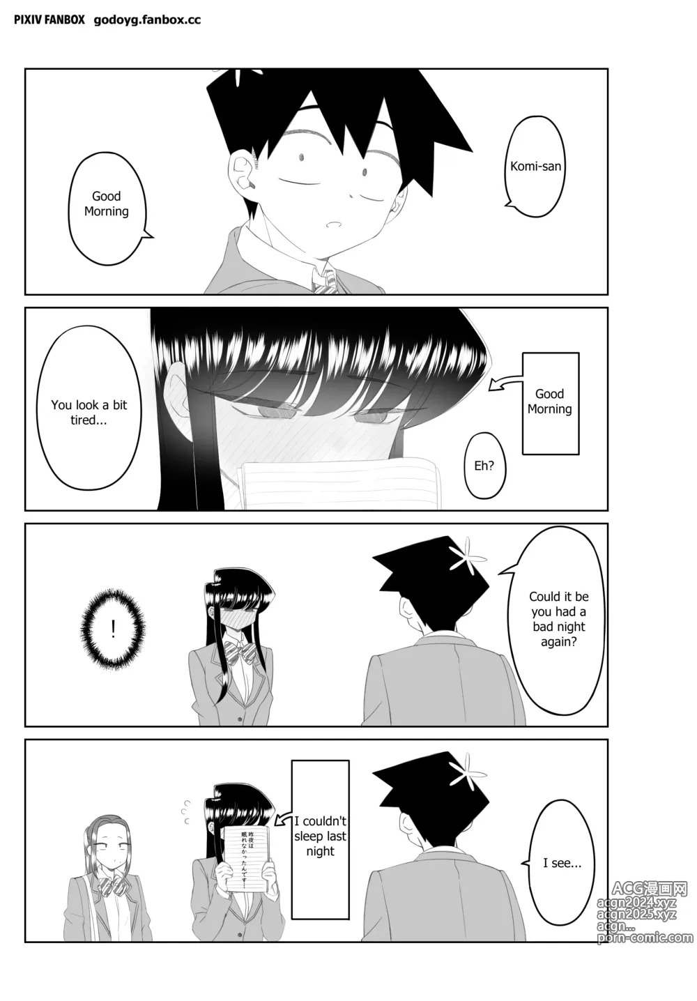 Page 621 of imageset Komi Cant Communicate Collection