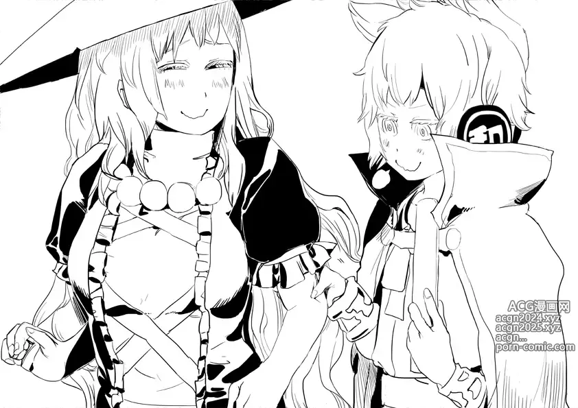 Page 192 of imageset Neko batake