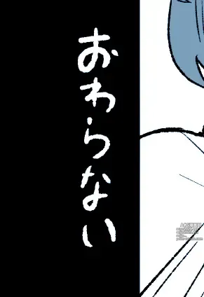 Page 774 of imageset Neko batake