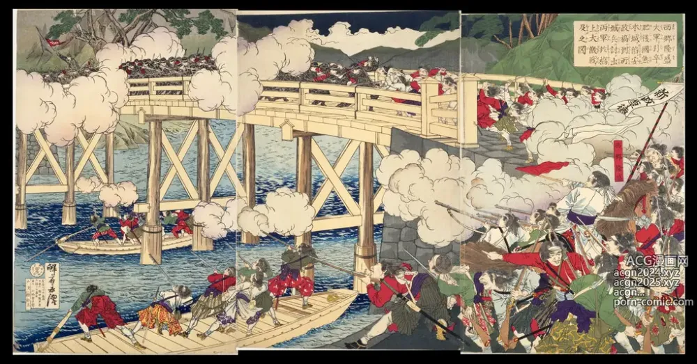 Page 27 of imageset Japanese Ukiyo-e during Satsuma Rebellion