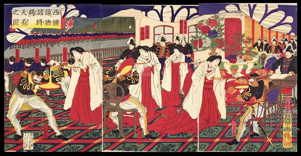 Page 55 of imageset Japanese Ukiyo-e during Satsuma Rebellion