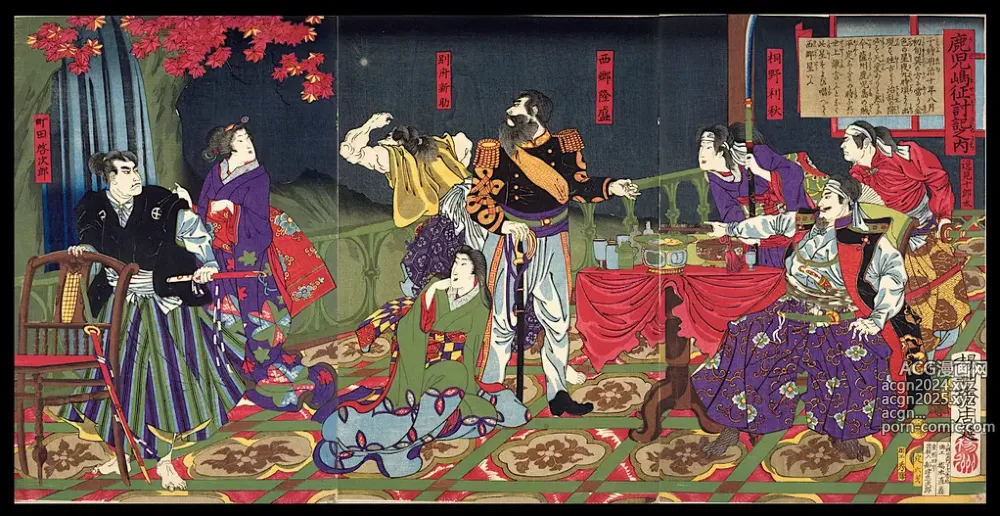 Page 57 of imageset Japanese Ukiyo-e during Satsuma Rebellion