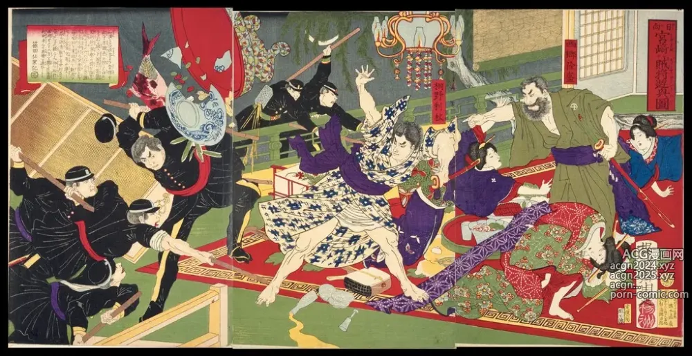 Page 79 of imageset Japanese Ukiyo-e during Satsuma Rebellion