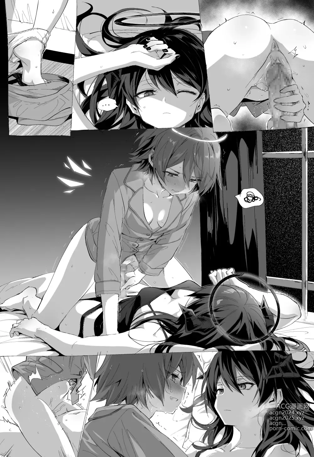 Page 248 of imageset Kataokasan