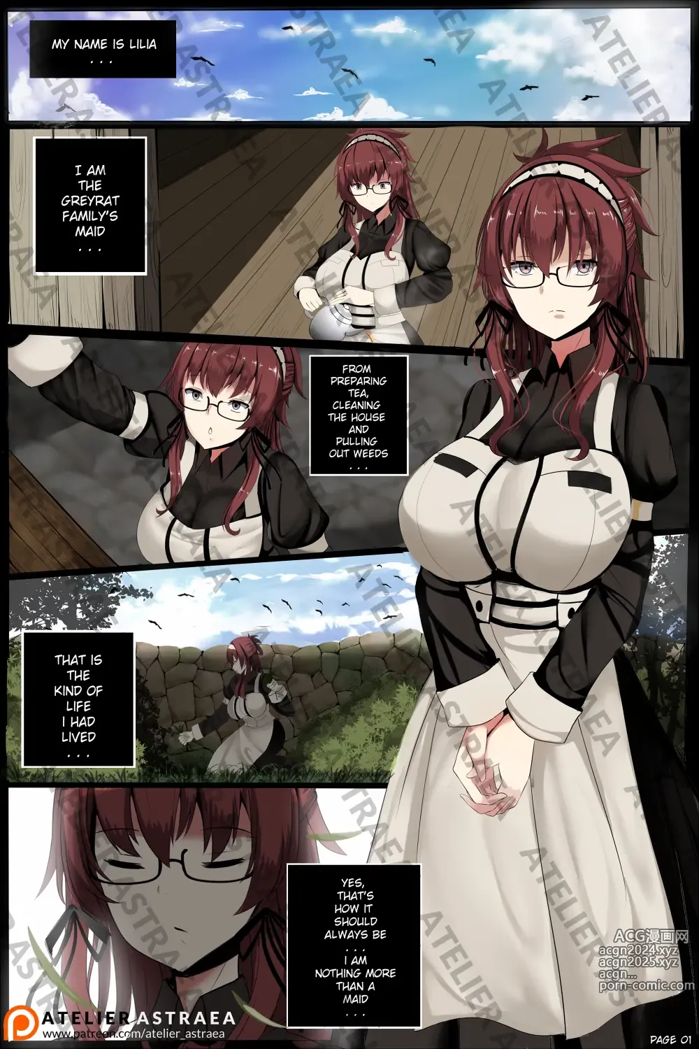 Page 64 of imageset アストレア