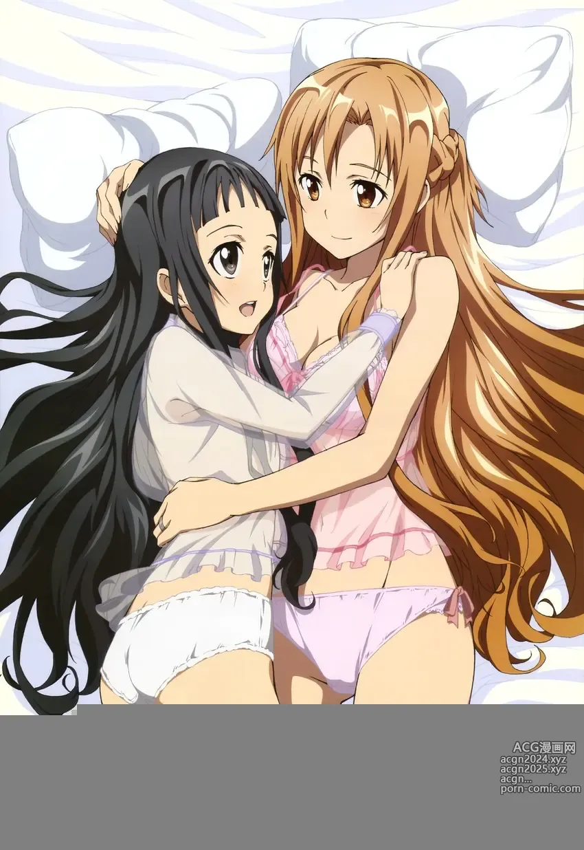 Page 51 of imageset SAO