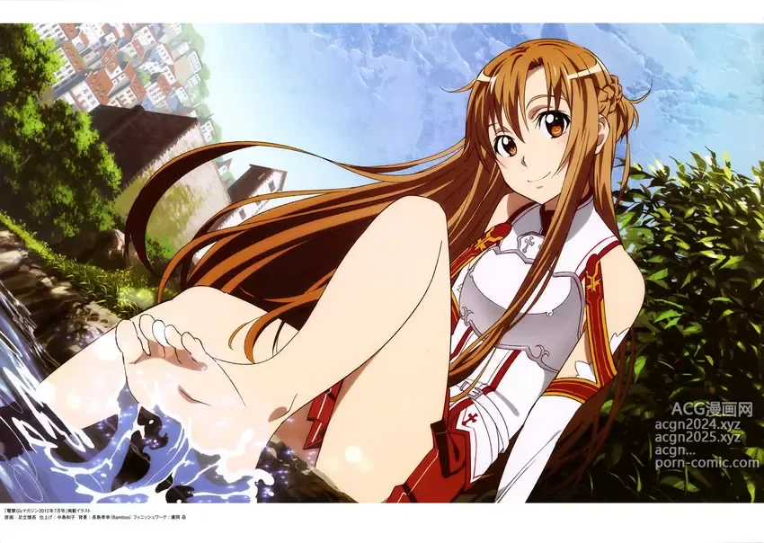 Page 69 of imageset SAO