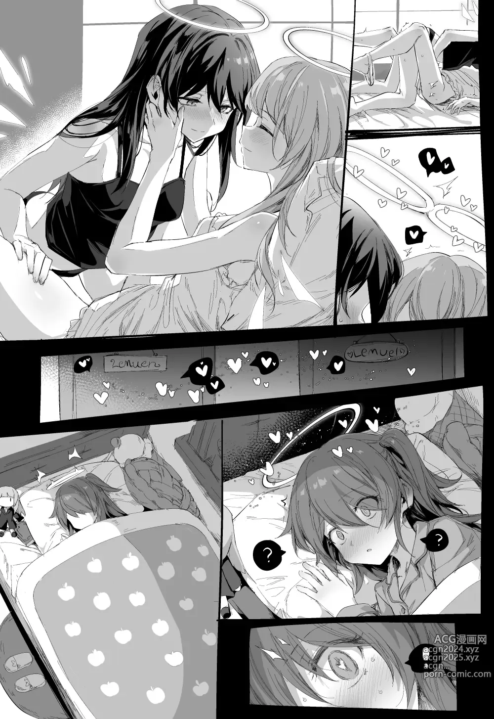 Page 49 of imageset Kataokasan 2023.11.08