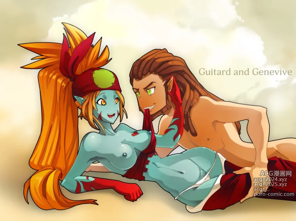 Page 24 of imageset My old Dofus/Wakfu collection