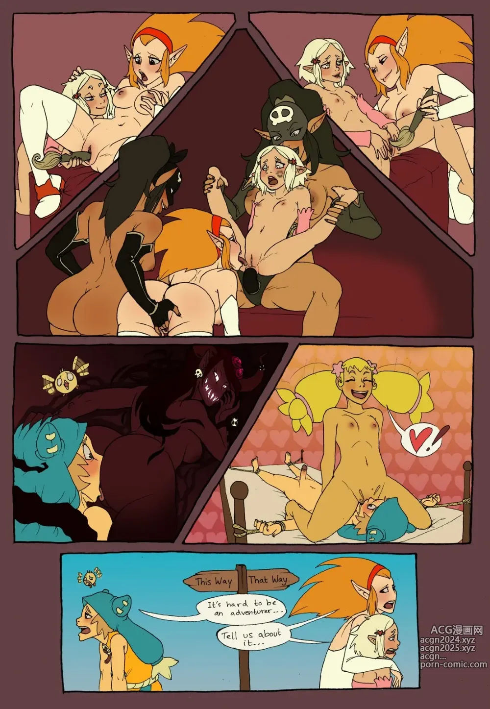 Page 234 of imageset My old Dofus/Wakfu collection