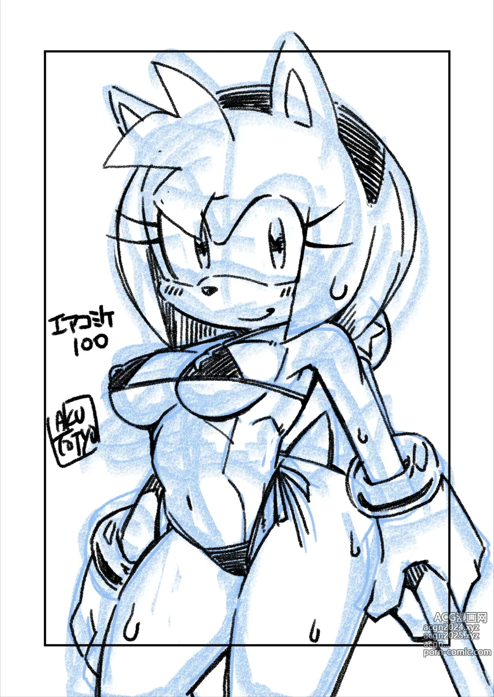 Page 12 of imageset Sonic the Hedgehog gallery