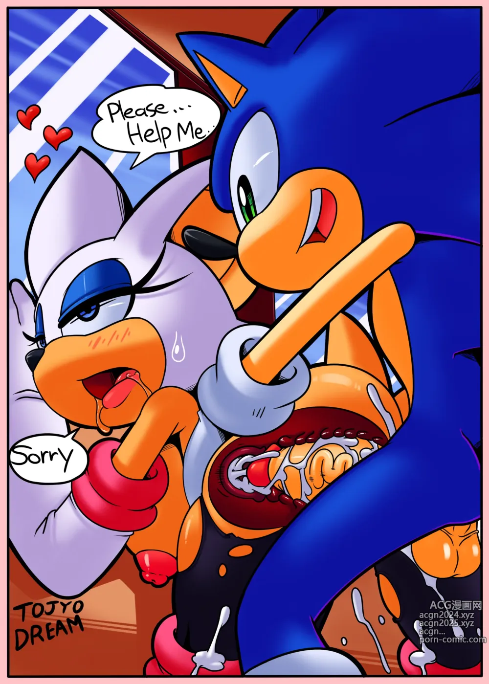 Page 328 of imageset Sonic the Hedgehog gallery