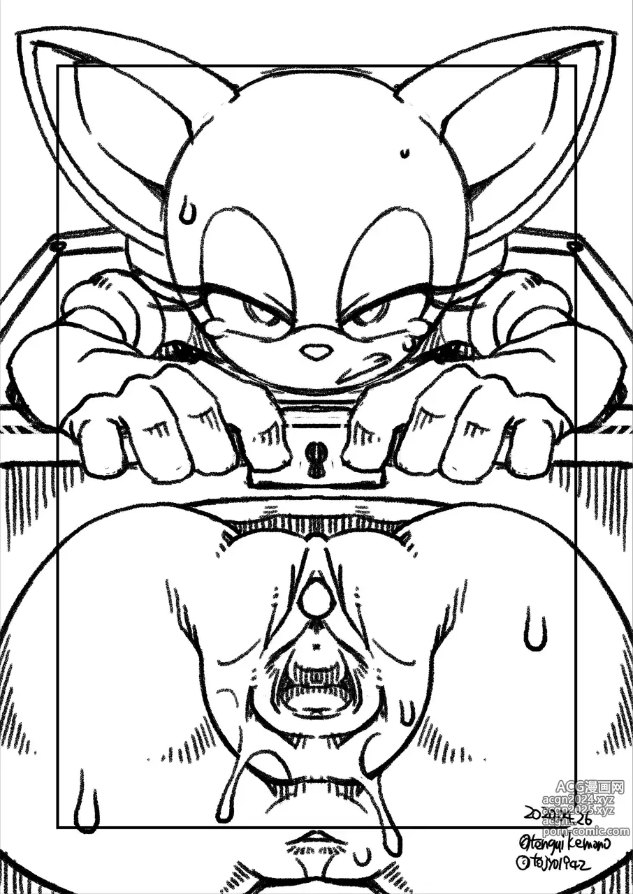 Page 353 of imageset Sonic the Hedgehog gallery