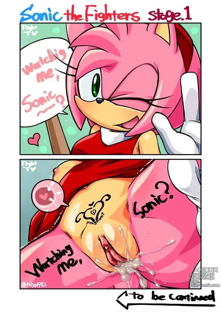 Page 47 of imageset Sonic the Hedgehog gallery