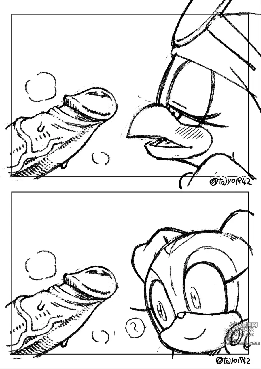 Page 526 of imageset Sonic the Hedgehog gallery