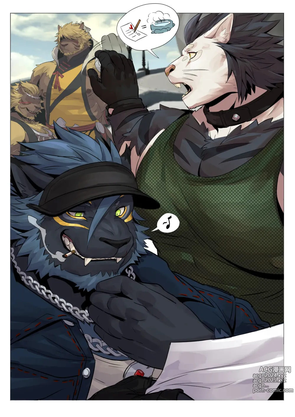 Page 37 of imageset December Reward FFXIV 14 Hrothgar light party GNB & SGE