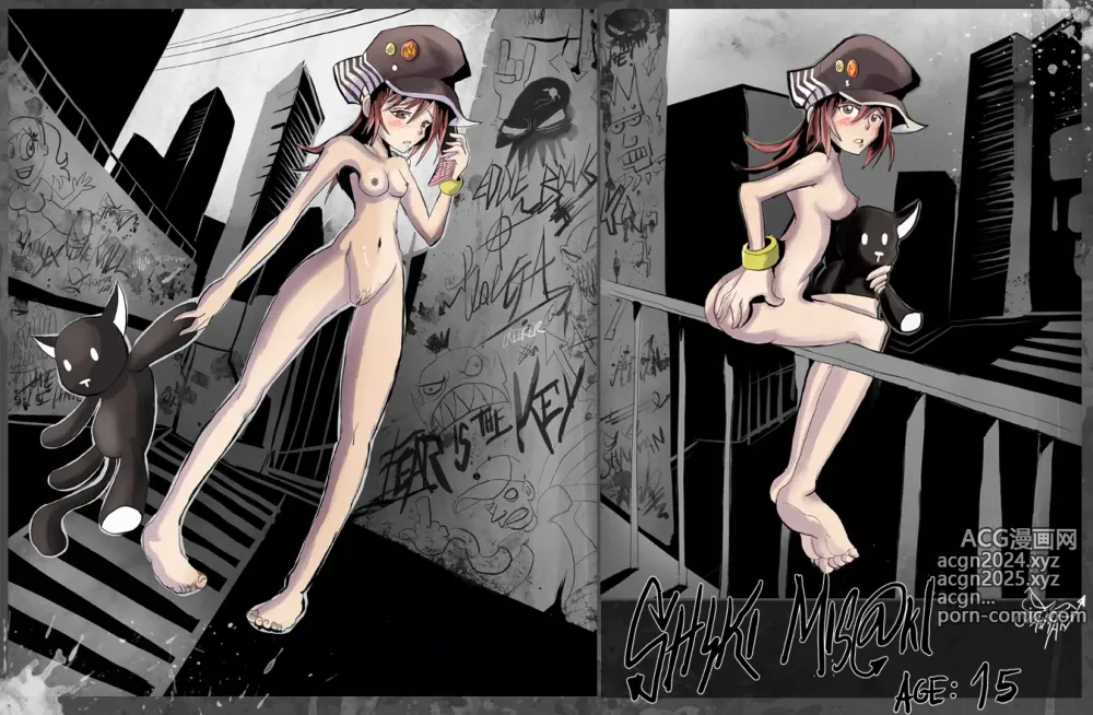 Page 63 of imageset The World Ends With You/ Neo: The World Ends with You Collection