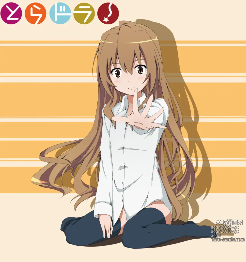 Page 1267 of imageset Aisaka taiga Image Set