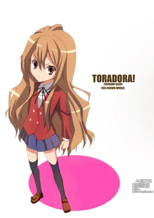 Page 1520 of imageset Aisaka taiga Image Set