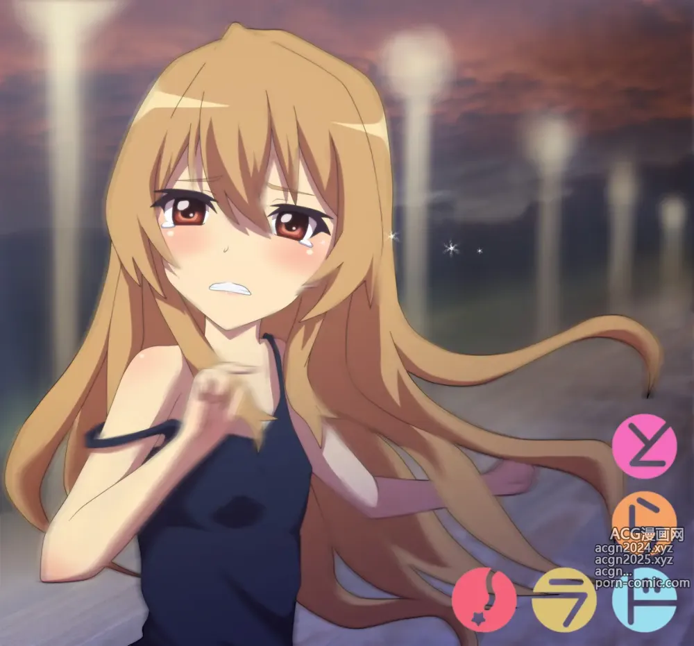 Page 1537 of imageset Aisaka taiga Image Set