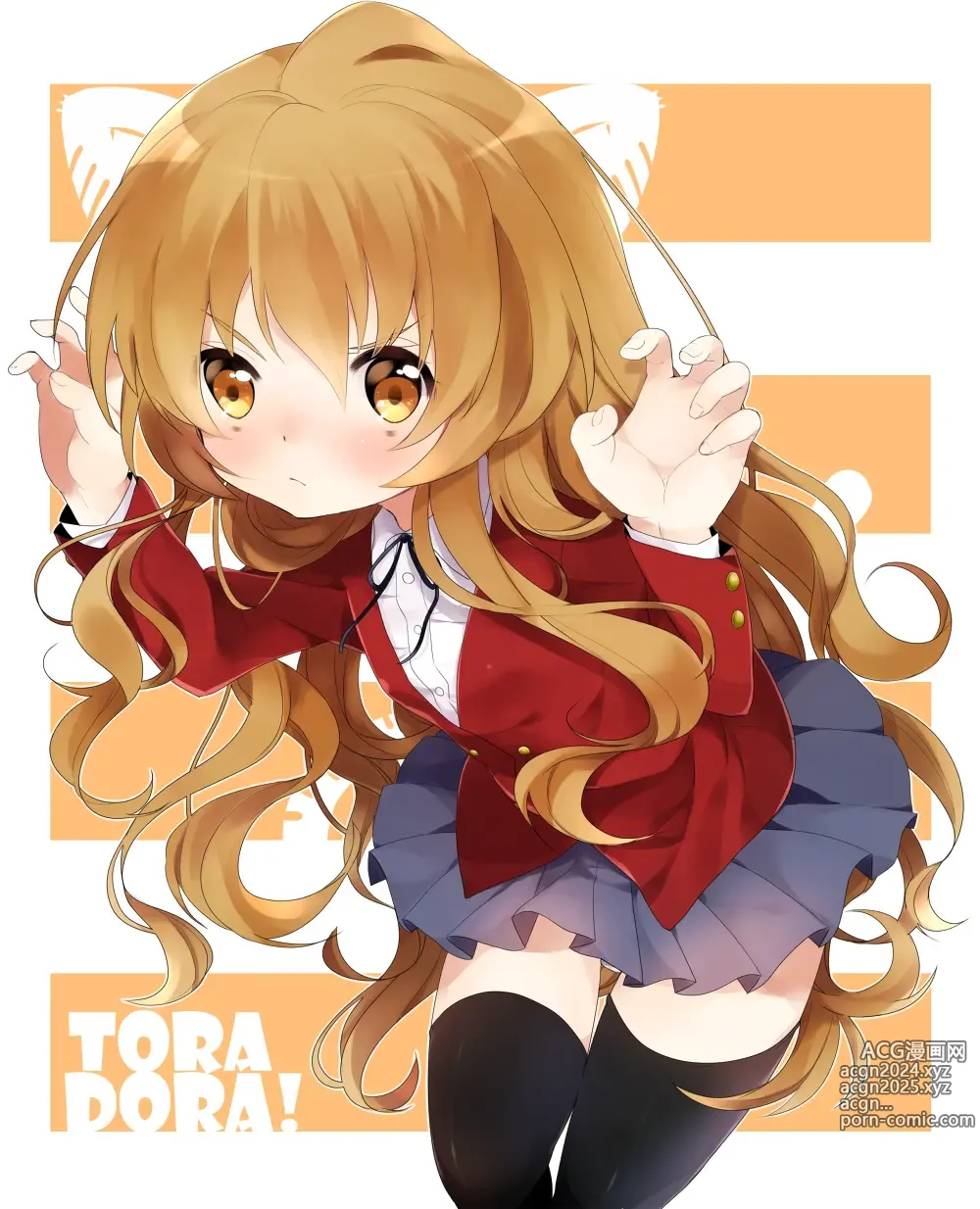 Page 1848 of imageset Aisaka taiga Image Set