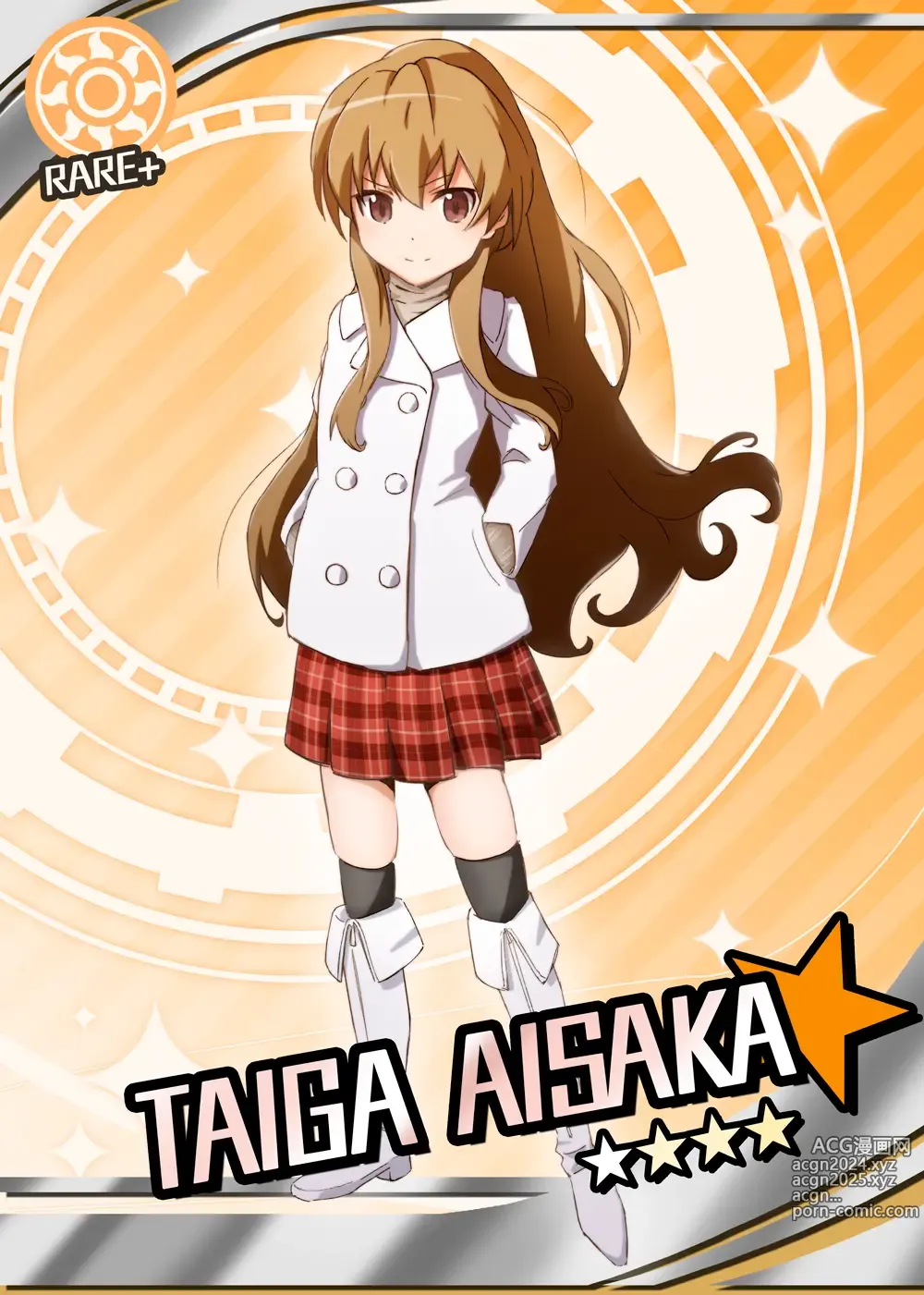 Page 1878 of imageset Aisaka taiga Image Set