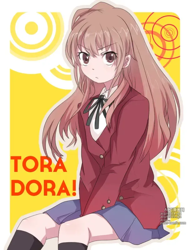 Page 1879 of imageset Aisaka taiga Image Set