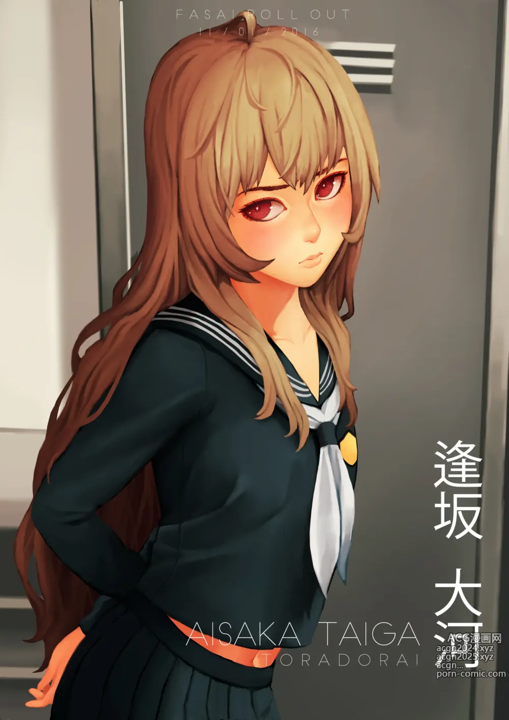 Page 20 of imageset Aisaka taiga Image Set