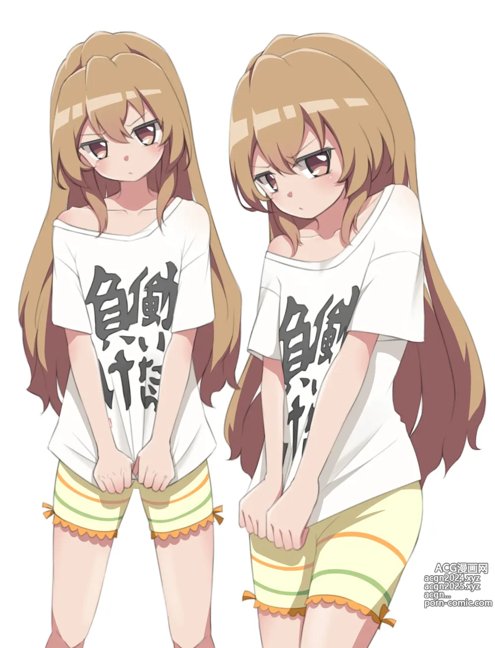 Page 197 of imageset Aisaka taiga Image Set