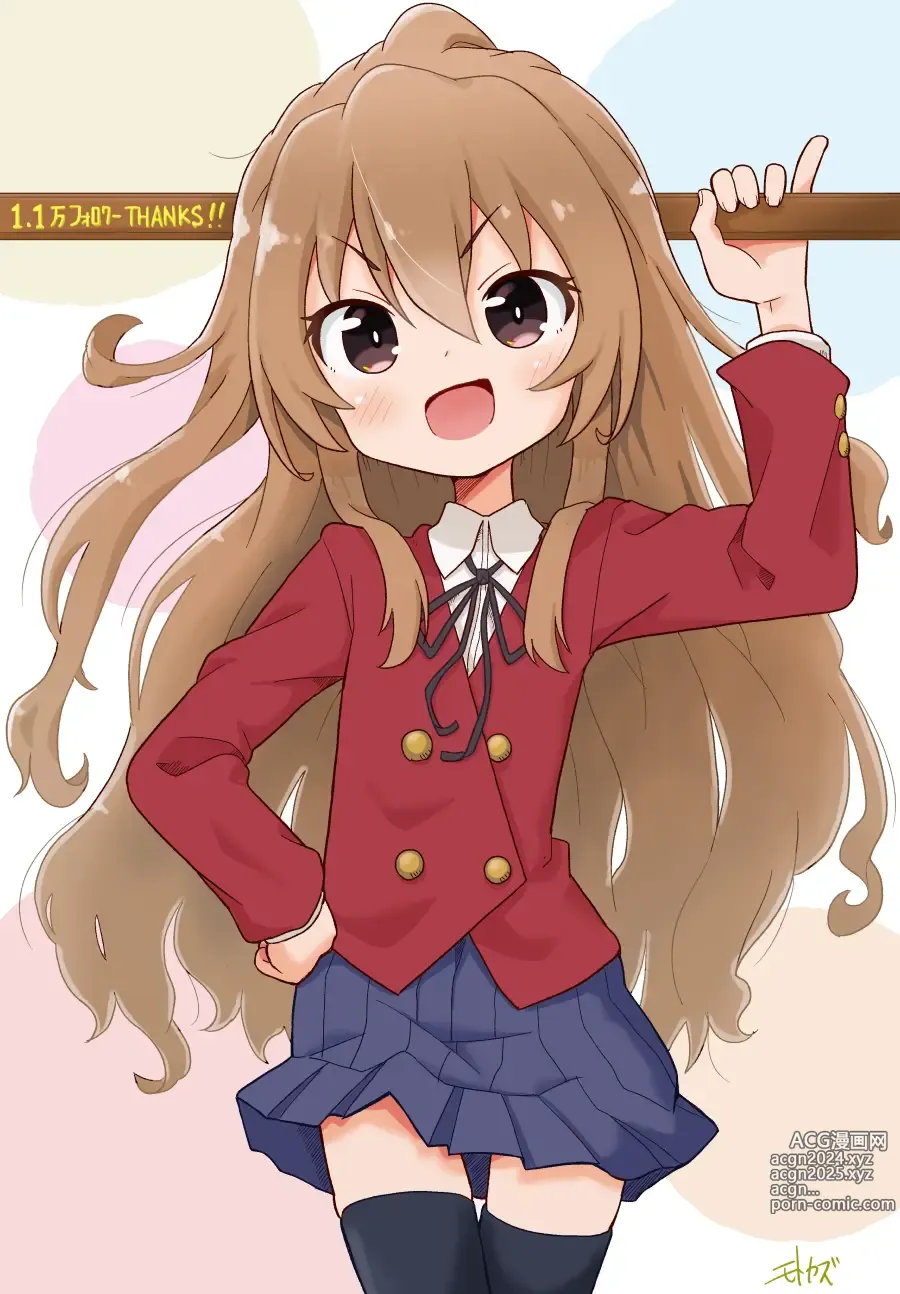 Page 226 of imageset Aisaka taiga Image Set