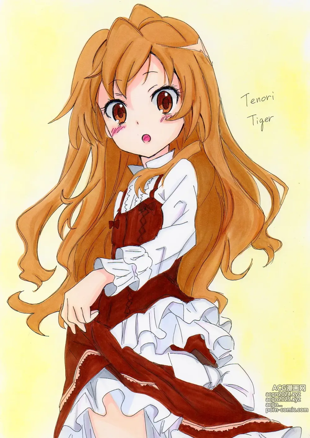 Page 227 of imageset Aisaka taiga Image Set