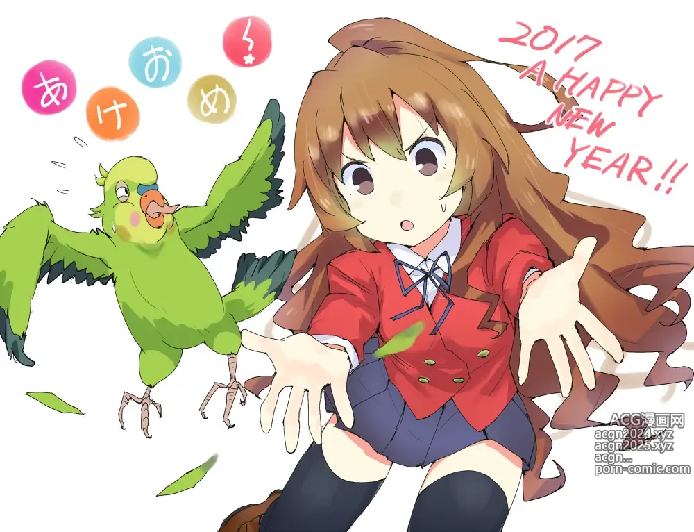 Page 27 of imageset Aisaka taiga Image Set