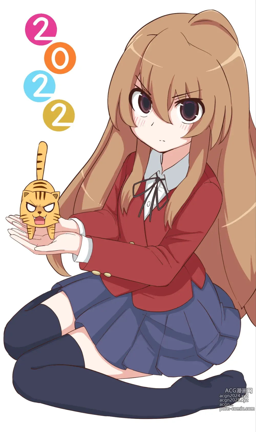 Page 262 of imageset Aisaka taiga Image Set