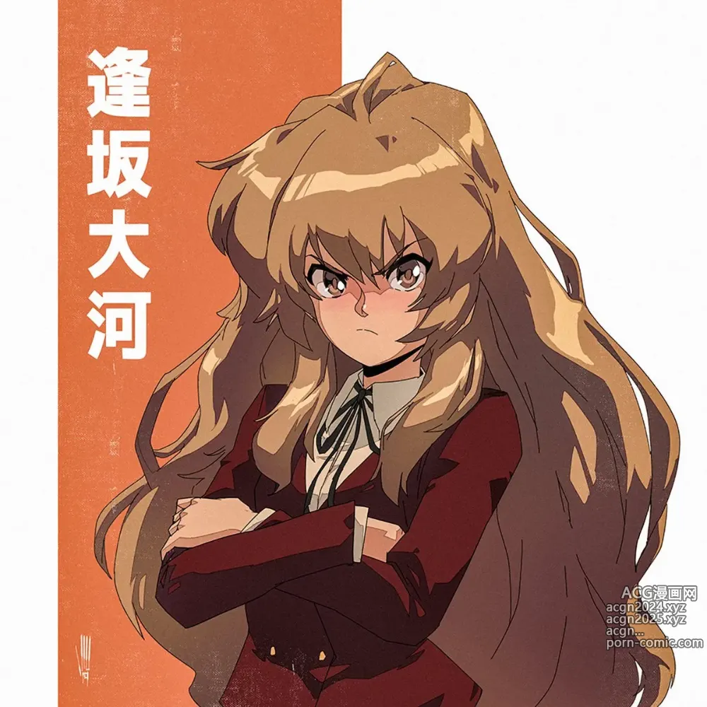 Page 68 of imageset Aisaka taiga Image Set