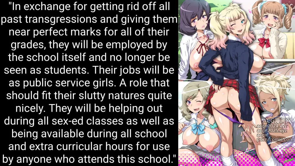 Page 7 of imageset Schools Public Use Service girls