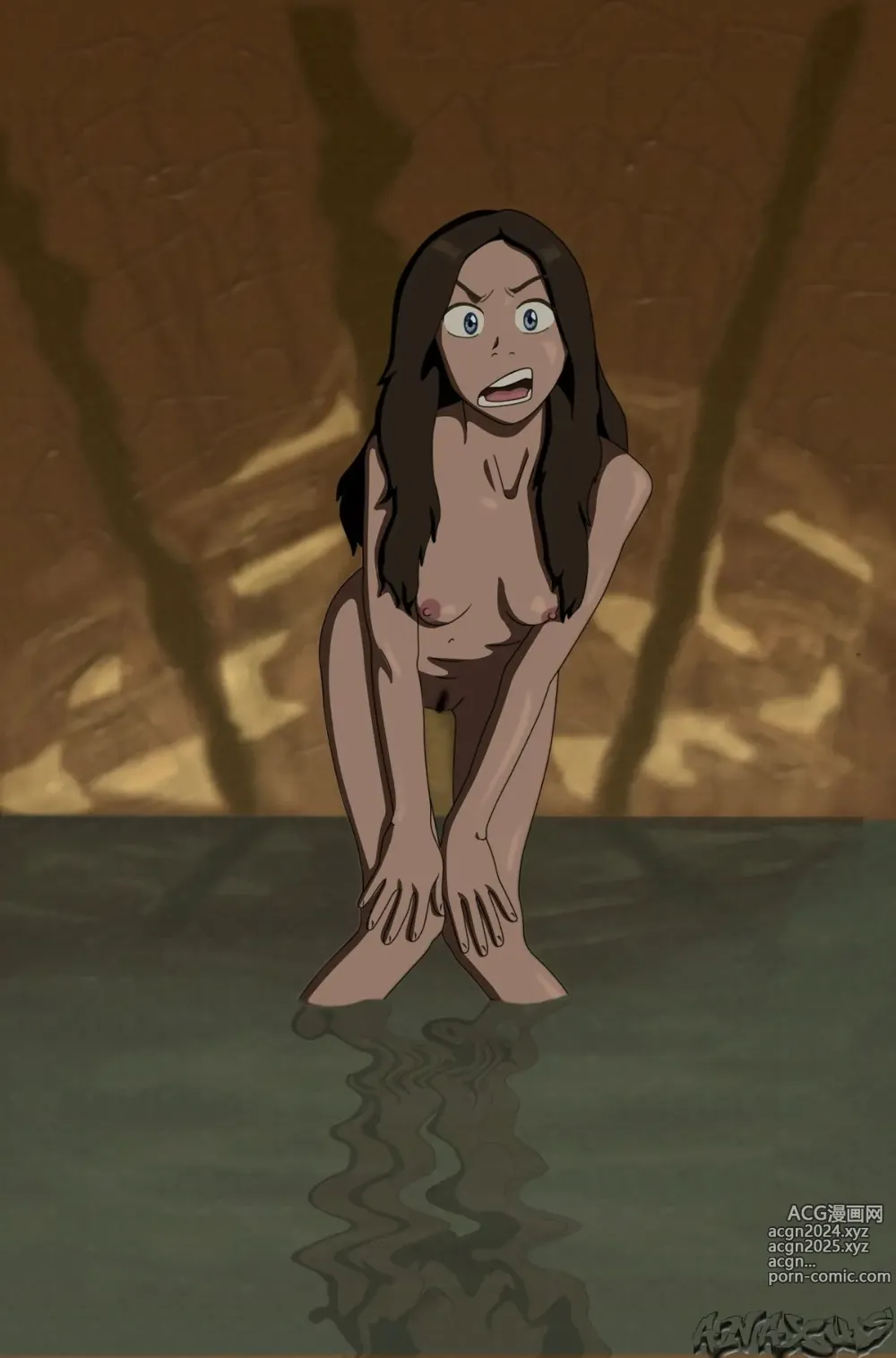 Page 1254 of imageset Katara Collection