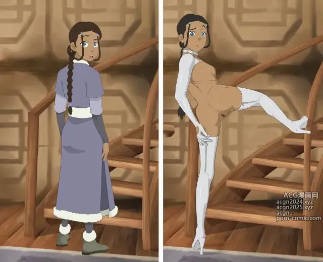 Page 1306 of imageset Katara Collection