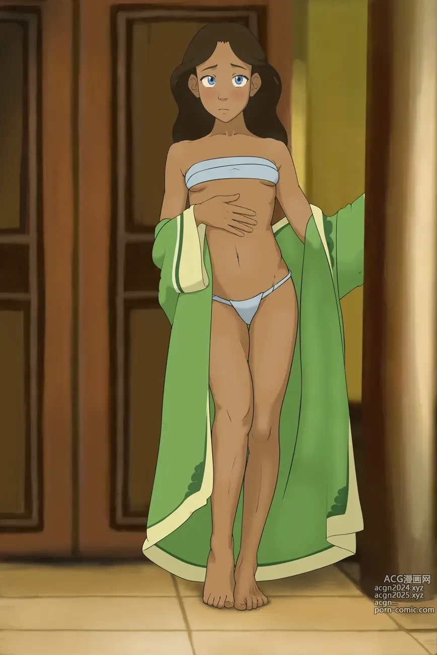 Page 1353 of imageset Katara Collection