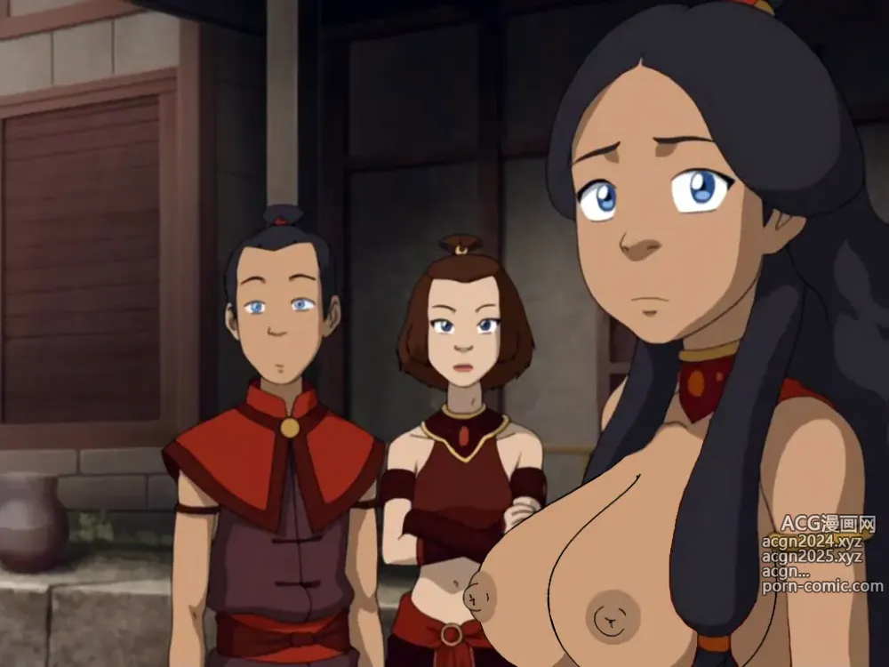 Page 1396 of imageset Katara Collection