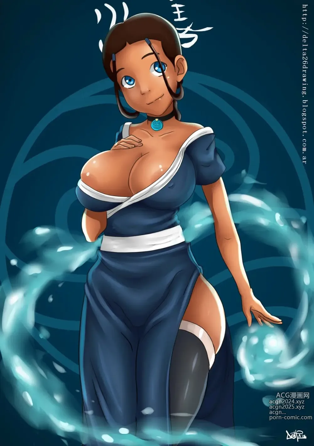 Page 1441 of imageset Katara Collection