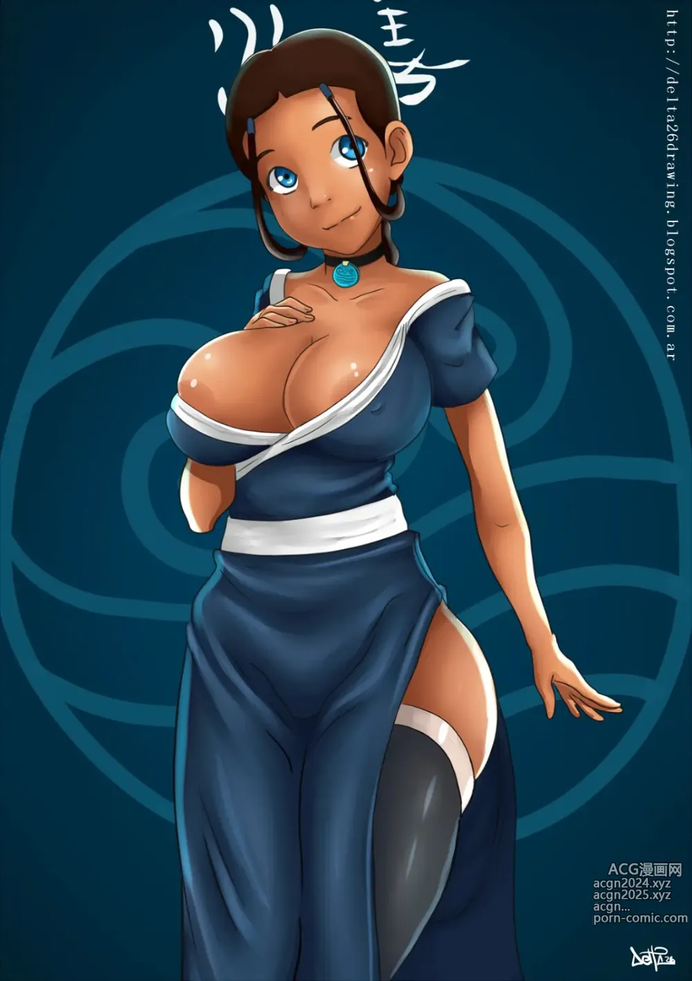 Page 1442 of imageset Katara Collection